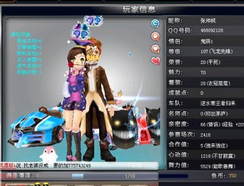 实力和韧性