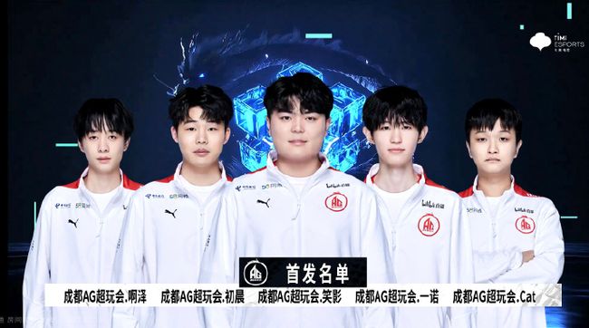 球场陷入沸 球场陷入沸