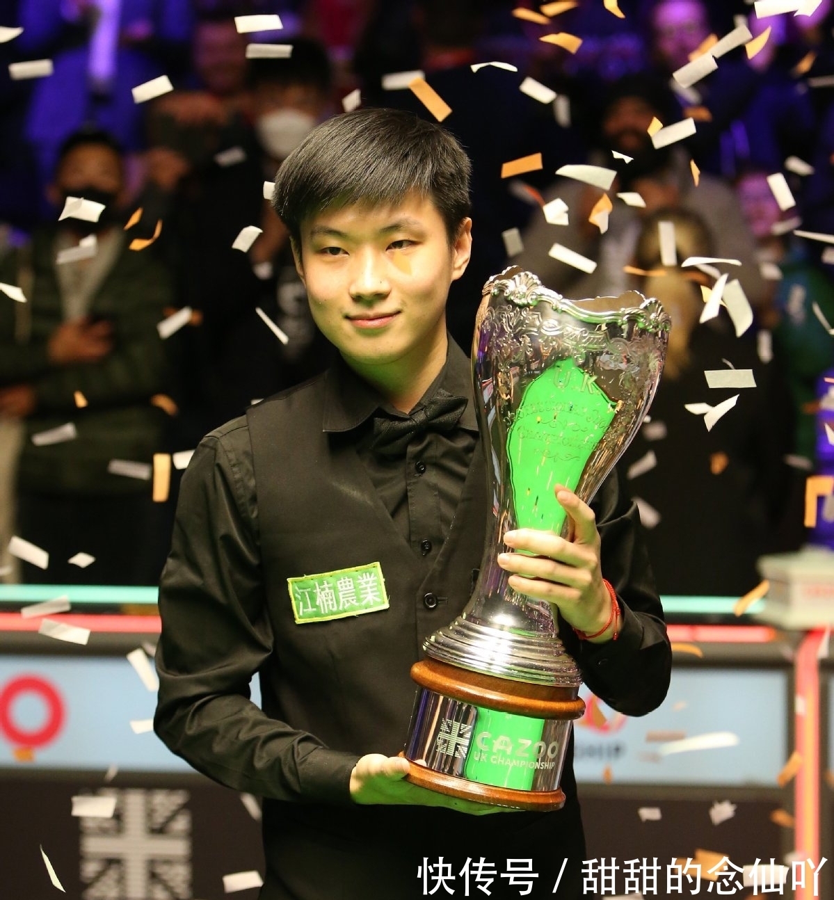 协与体育品 协与体育品