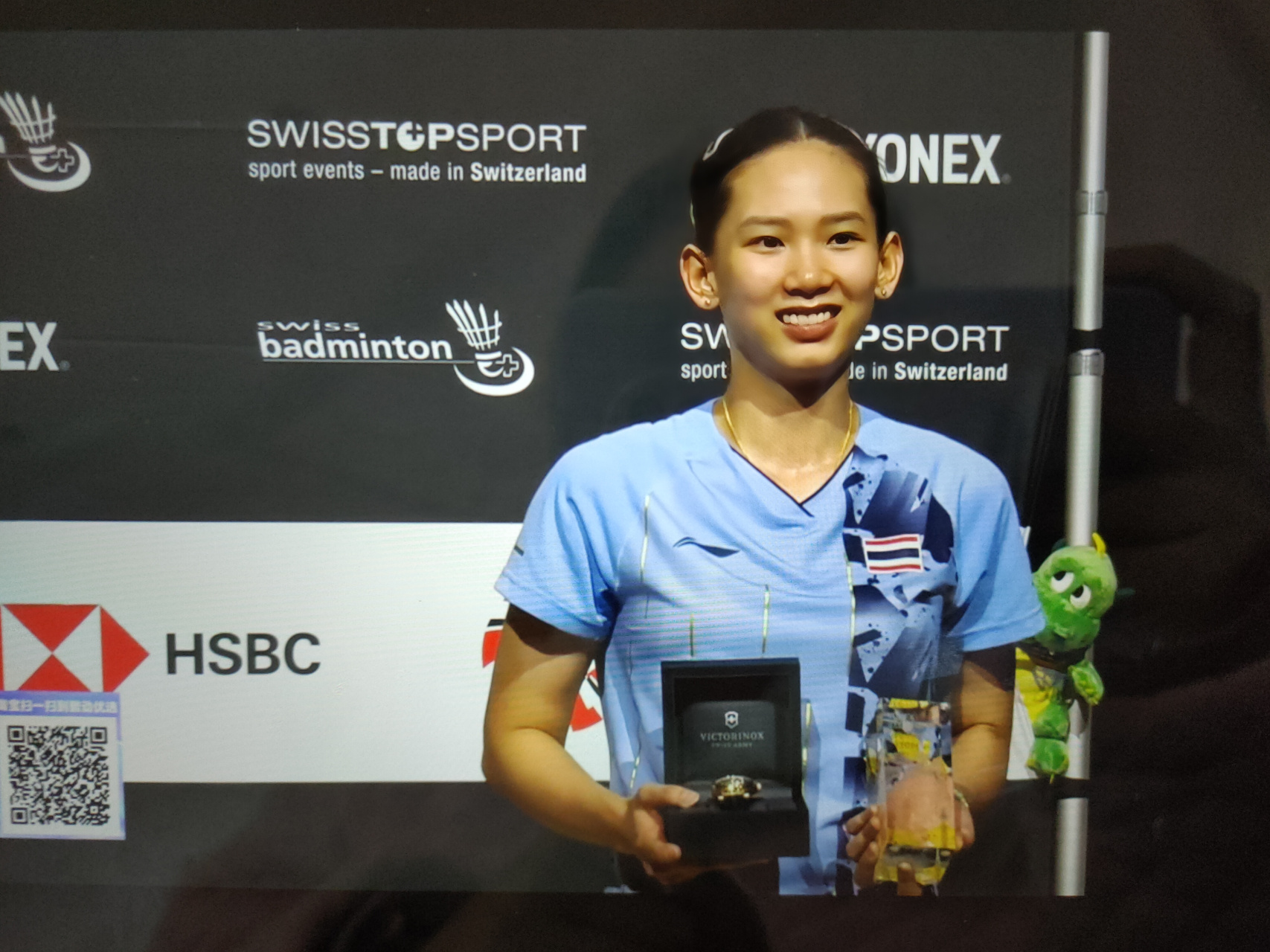 也为世界其 也为世界其