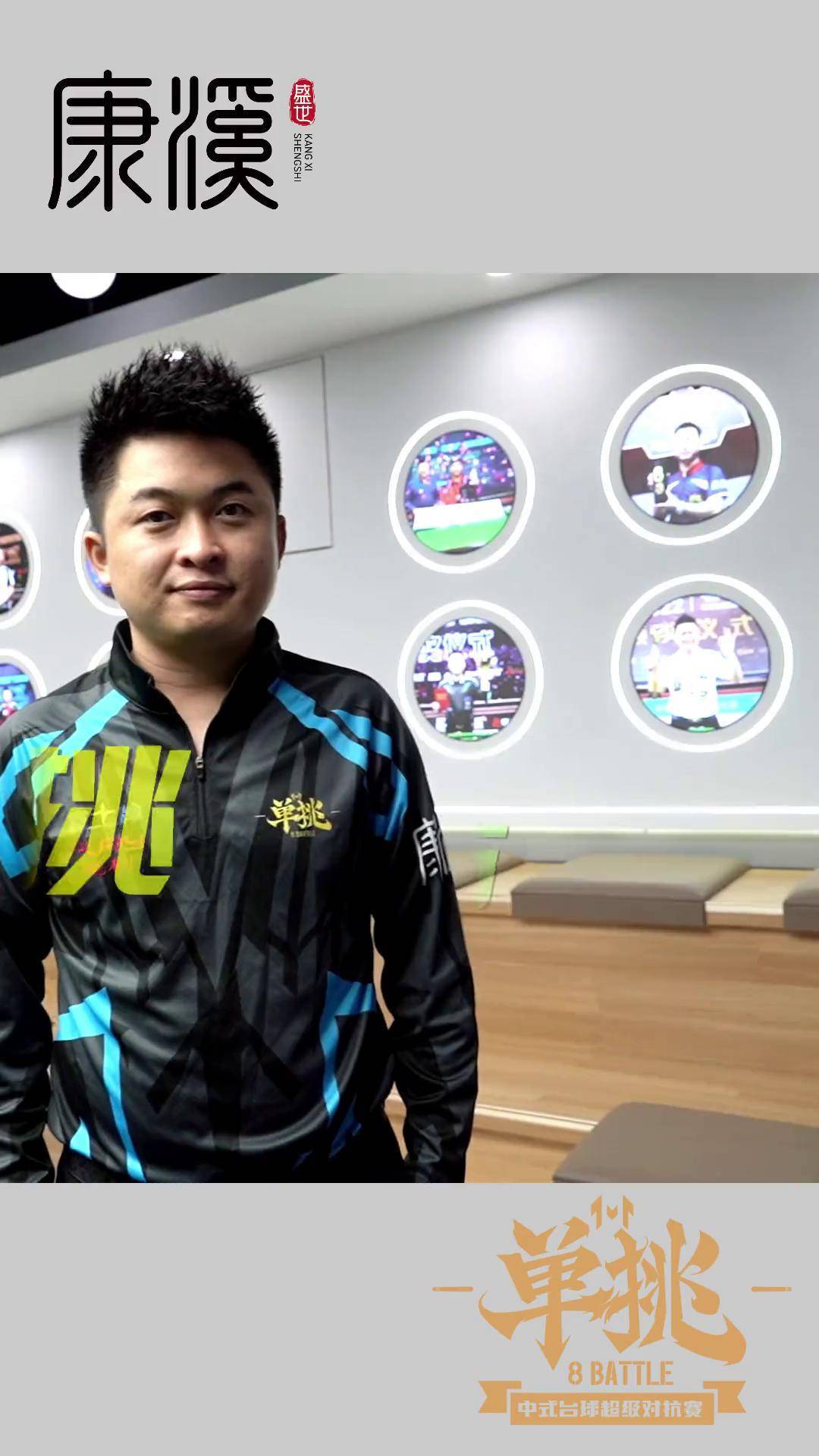 时间与机会 时间与机会