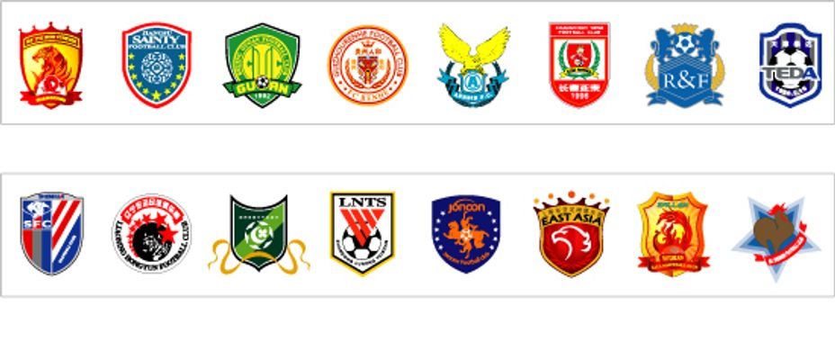 行调整或暂 行调整或暂