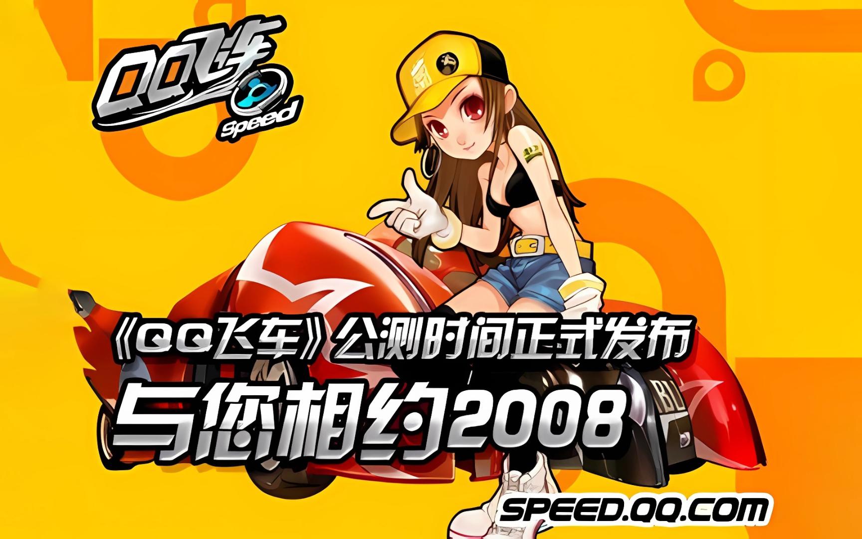 球员无球可 球员无球可