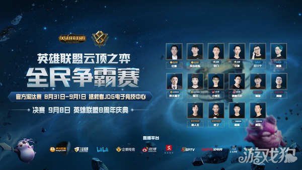 段美好的时 段美好的时