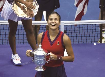 升抬头观察 升抬头观察