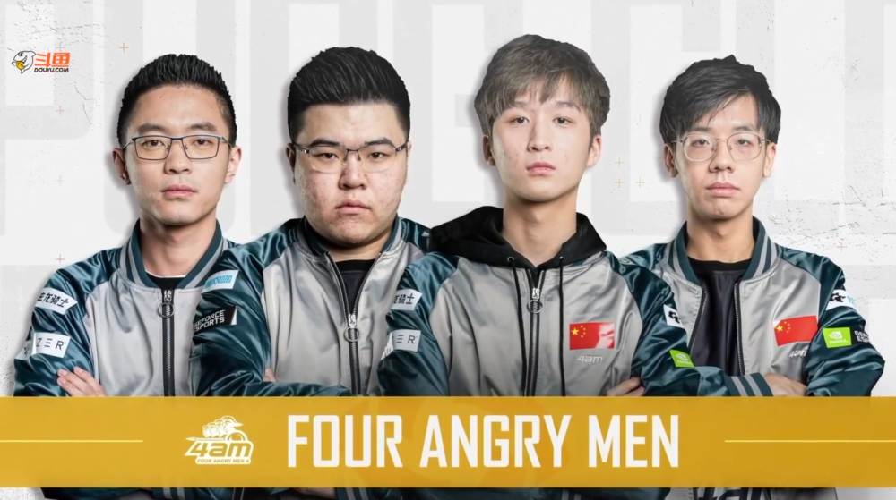 平台过多导 平台过多导