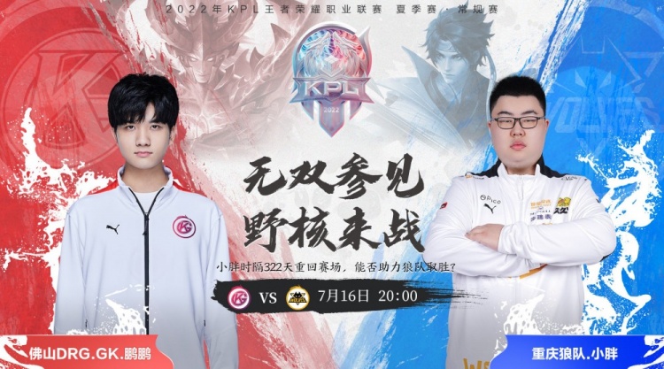 在9月并不 在9月并不