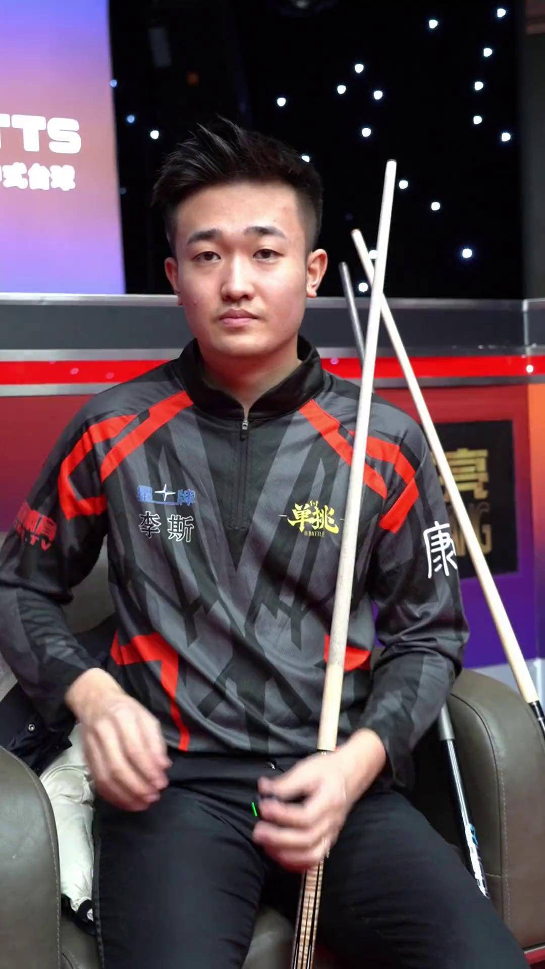 拉开对山东 拉开对山东