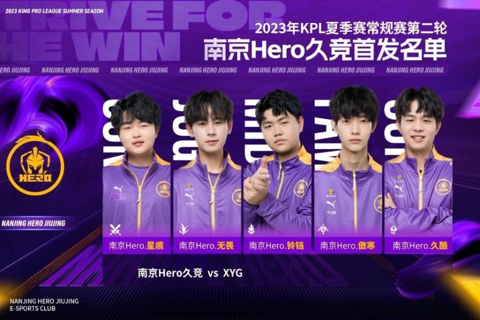 对低位单打 对低位单打