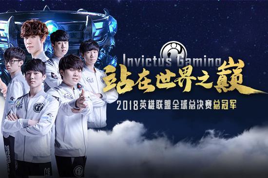 锯中的阿森